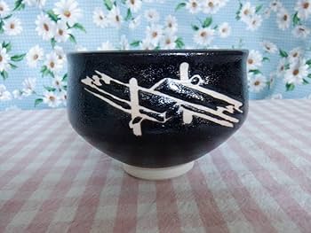 Amazon.co.jp: D8 杉浦芳樹 作 抹茶茶碗 御題『橋』 瀬戸焼
